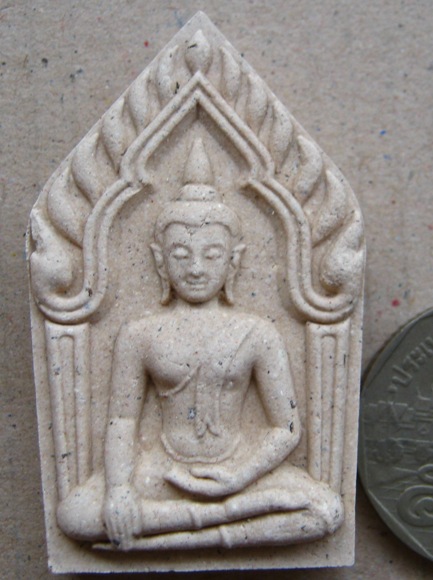 พระขุนแผน รุ่นมหาเฮง หลวงปู่คำบุ วัดกุดชมพู จ.อุบลราชธานี ปี2556 เนื้อผงพุทธคุณผสมว่านมงคล108