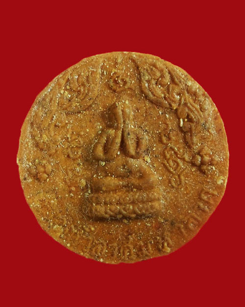 พระปิดตาจันทร์ลอย หลวงพ่อแดง วัดเขาบันไดอิฐ 2516