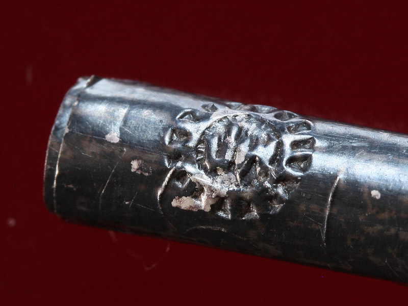 ดะกรุดเงิน หลวงปู่โต๊ะ วัดประดู่ฉิมพลี