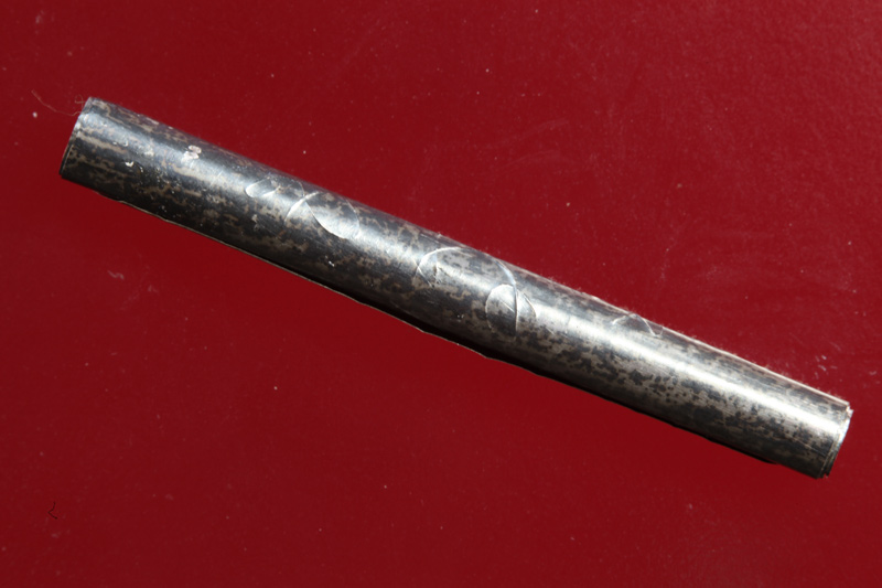 ดะกรุดเงิน หลวงปู่โต๊ะ วัดประดู่ฉิมพลี