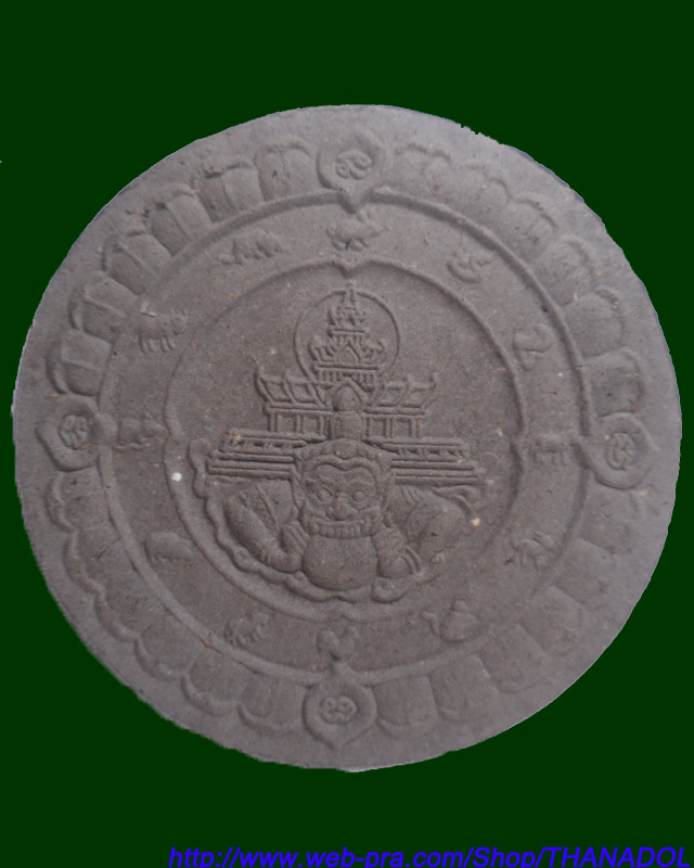 พระผงจตุคามรามเทพ 5.5 ซม.  เนื้อว่าน 108 ผสมผงอิทธิเจ รุ่นราชันย์ดำ วัดใหญ่ชัยมงคล