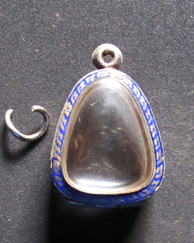 ตลับเงินสามเหลี่ยม มือสอง