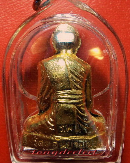 รูปเหมือนปั๊มหลวงพ่อแช่ม วัดดอนยายหอม รุ่นสร้างโรงพยาบาล กะไหล่ทอง สร้างน้อย หายาก สวยมากค่ะ