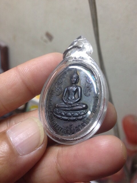 เหรียญอาจารย์ฝั้น รุ่น44