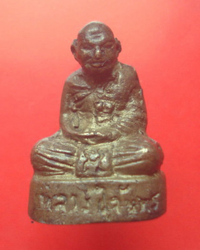 รูปหล่อหลวงปู่จันทร์ วัดจานเขื่อง จ.อุบลราชธานี