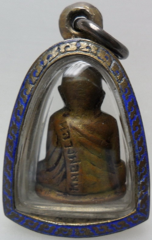 หลวงพ่อเงิน บางคลาน ปี15 วัดดงมูลเหล็ก พิมพ์ฐานรักบี้ สวยตลับเงินพร้อมใช้