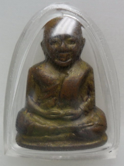 หลวงพ่อเงิน บางคลาน ปี15 วัดดงมูลเหล็ก พิมพ์ฐานรักบี้ สวยตลับเงินพร้อมใช้