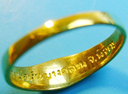 แหวน หลวงพ่อเงินวัดบางคลาน เนื้อทองเหลือง สวยๆ จากวัดครับ