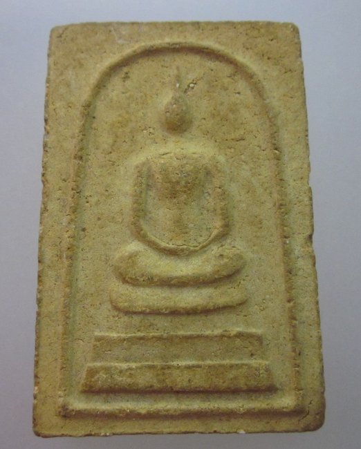 พระสมเด็จไม่ทราบที่ครับ 