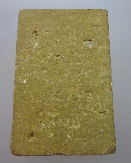 พระสมเด็จไม่ทราบที่ครับ 