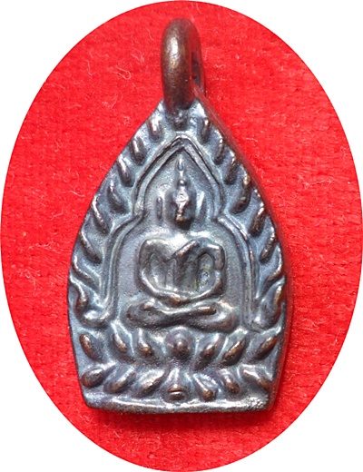 เหรียญหล่อเจ้าสัว 3 (พิมพ์เล็ก) ตอกโค๊ด เนื้อทองแดงรมดำ วัดกลางบางแก้ว ปลุกเสกพิธีเดียวกับเจ้าสัว ๓