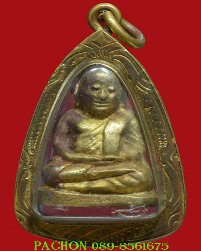 หลวงพ่อเงิน รุ่นช้างคู่ ปี 26 วัดท้ายน้ำ พิมพ์นิยมบล๊อกแตก 