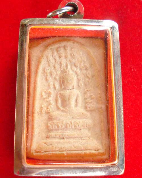 สมเด็จปรกโพธิ์พิมพ์ใหญ่ เนื้อผงน้ำมัน หลวงพ่อเงิน วัดดอนยายหอม (องค์ที่ 2)