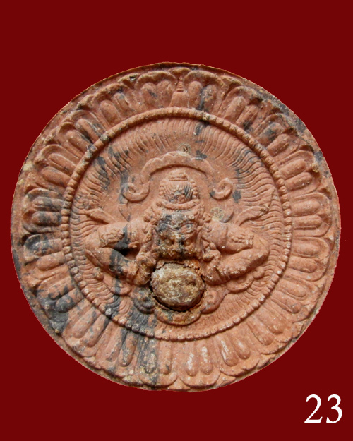 พระผงจตุคามรามเทพ มหาปาฏิหาริย์ มั่งมีทรัพย์