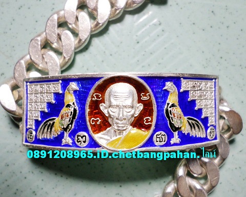 เลสหลวงพ่อรวย วัดตะโก ๔บาทลงยา ดุษฏ๊บัณฑิต ปี๕๖ กรรมการ