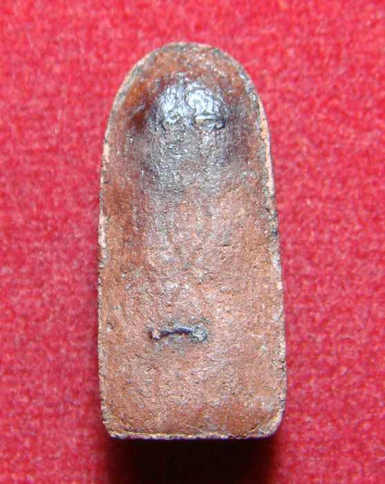 พระรอดหลวงพ่ออุ้น วัดตาลกง เนื้อชานหมาก