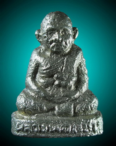 เนื้อเงิน  หลวงพ่อแช่ม  วัดดอนยายหอม  จ.นครปฐม  ปี ๒๕๒๘