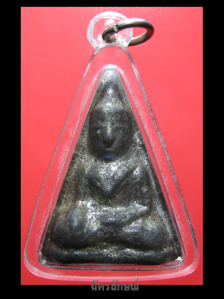 พระท่ากระดาน วัดบางช้างเหนือ 