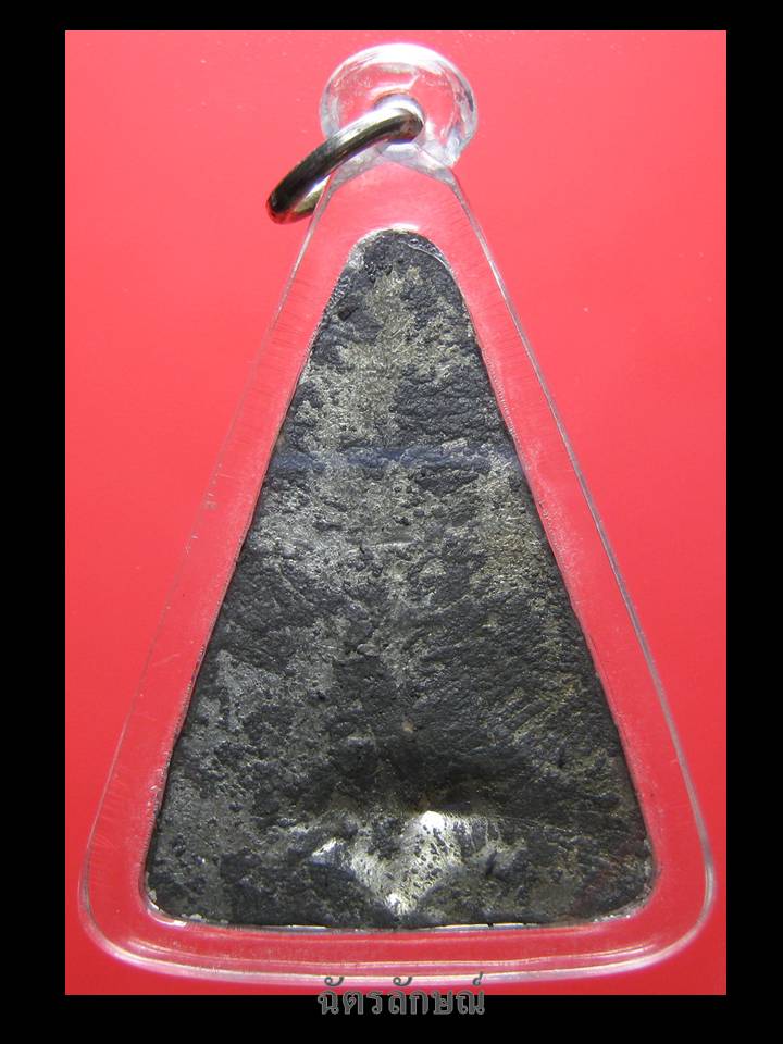 พระท่ากระดาน วัดบางช้างเหนือ 