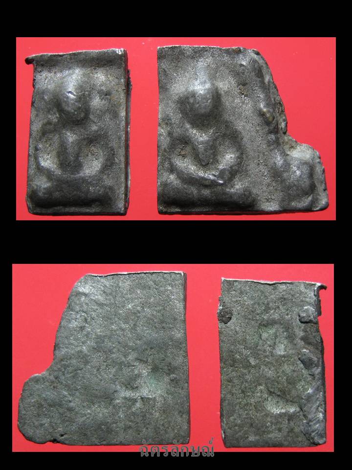 พระแผงวัดราชบูรณะตัดเดี่ยว