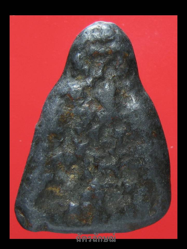 พระร่วงนั่งชินเงิน กรุสุโขทัย