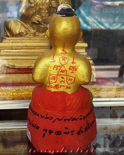 กุมารทองบูชารุ่นมหาเศรษฐี หลวงพ่อแย้ม วัดสามง่าม จ.นครปฐม ของแท้ ๆ จากวัดค่ะ