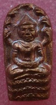 ปรกโสฬสหลวงปู่ทิม ปี33 เคาะเดียว