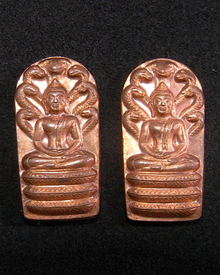 ปรกใบมะขาม หลวงพ่ออุ้น วัดตาลกง เพชรบุรี รุ่น 2