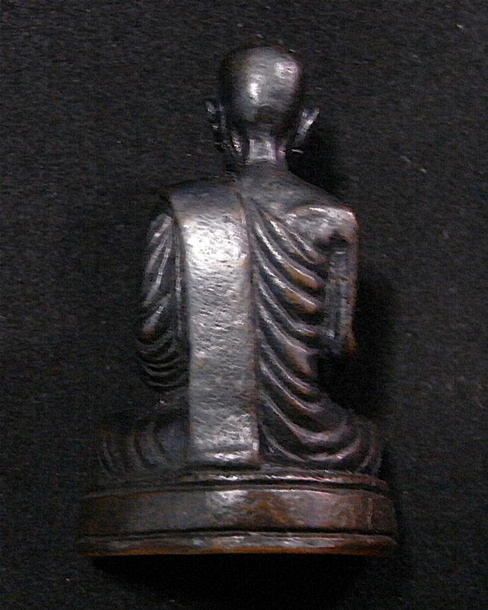 รูปเหมือนหลวงปู่โต๊ะ วัดประดู่ฉิมพลี 