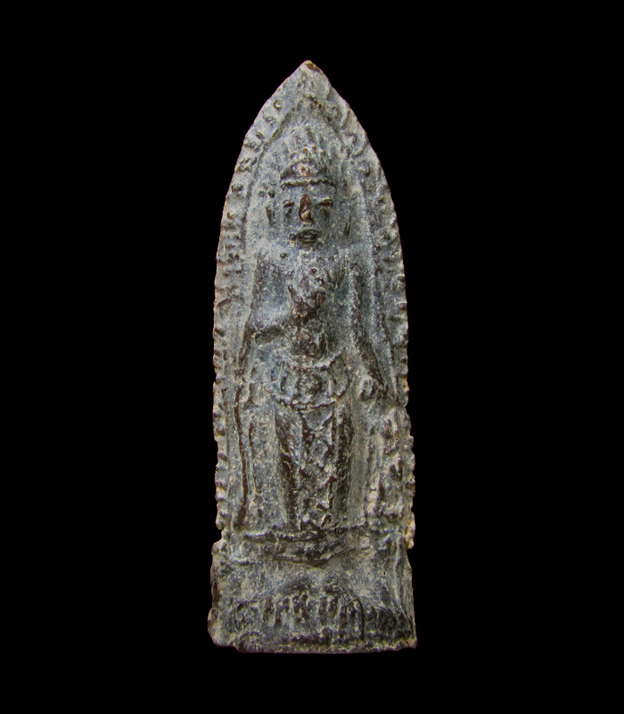 พระร่วงยืน(เทริดขนนก) กรุหนองแจง สุพรรณบุรี เนื้อชินตะกั่วสนิมแดง องค์แชมป์