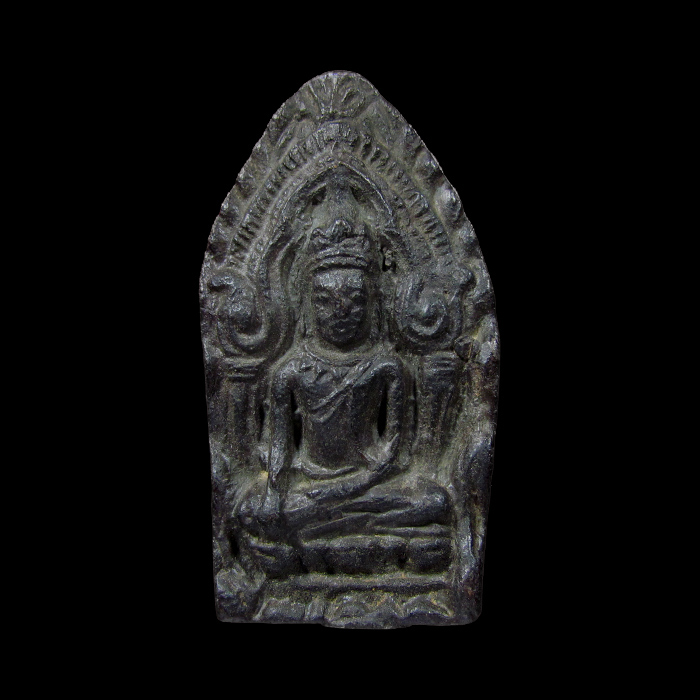 พระยอดขุนพล หลวงพ่อเงิน วัดดอนยายหอม นครปฐม ปี 248กว่า เนื้อสัมฤทธิ์ หลังจารมือ สร้างน้อยหายากมากค่ะ