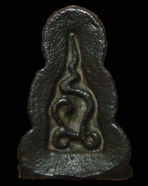 พระปิดตาข้าวตอกแตก เนื้อนวโลหะหลังยันต์นะ หลวงปู่โต๊ะ วัดประดู่ฉิมพลี