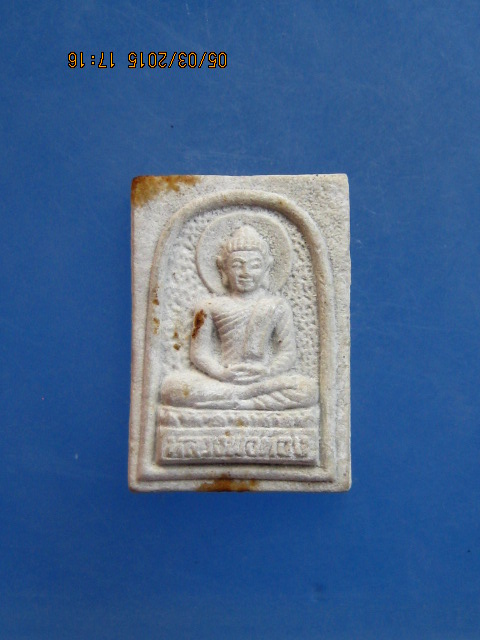 พระผง หลวงพ่อทอง วัดเขาสุกิม ปี2536