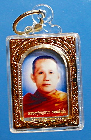 รูปสี ลต.บุญหนา (แบบหน้าหนุ่ม) รุ่น บูรณะโบสถ์ วัดจันทร์ พร้อมกรอบ บรรจุ เกศา จีวร (เคาะเดียว)