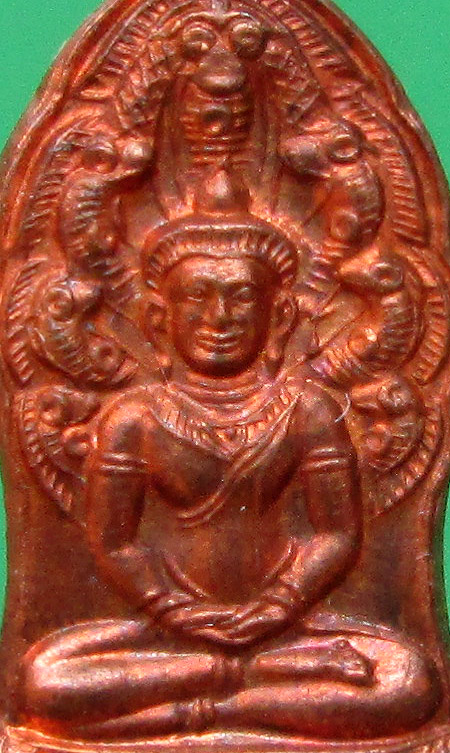 พระปรกใบมะขามรุ่นแรก หลวงพ่ออุ้น วัดตาลกง ปี40