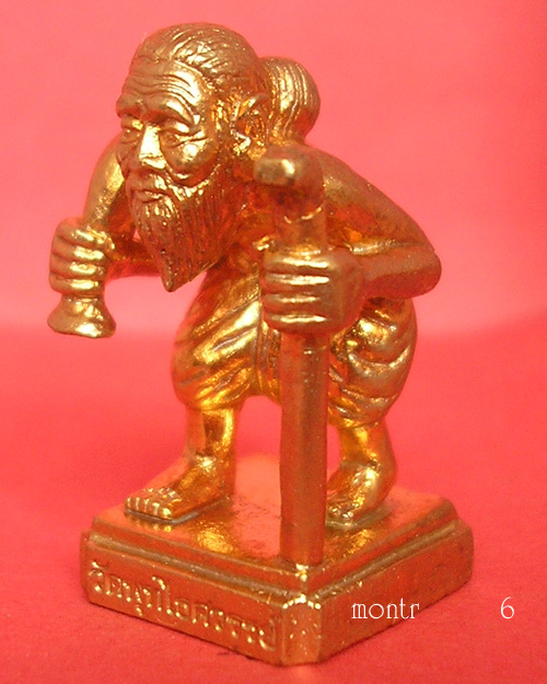 รูปหล่อ ชูชก วัดพุทไธศวรรย์ เนื้อสัมฤทธิ์