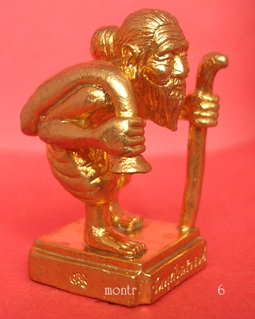 รูปหล่อ ชูชก วัดพุทไธศวรรย์ เนื้อสัมฤทธิ์