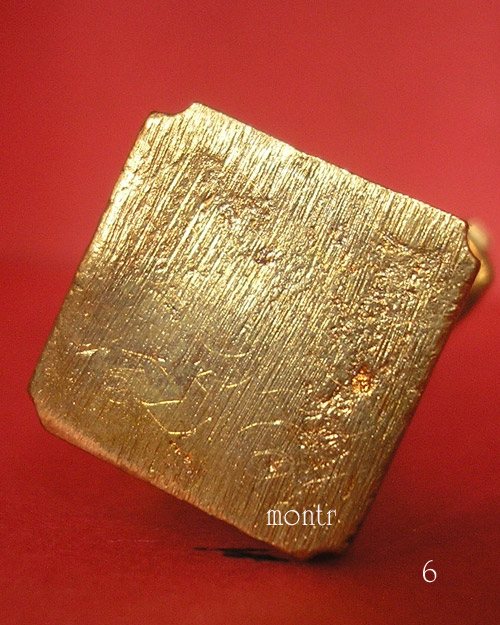 รูปหล่อ ชูชก วัดพุทไธศวรรย์ เนื้อสัมฤทธิ์