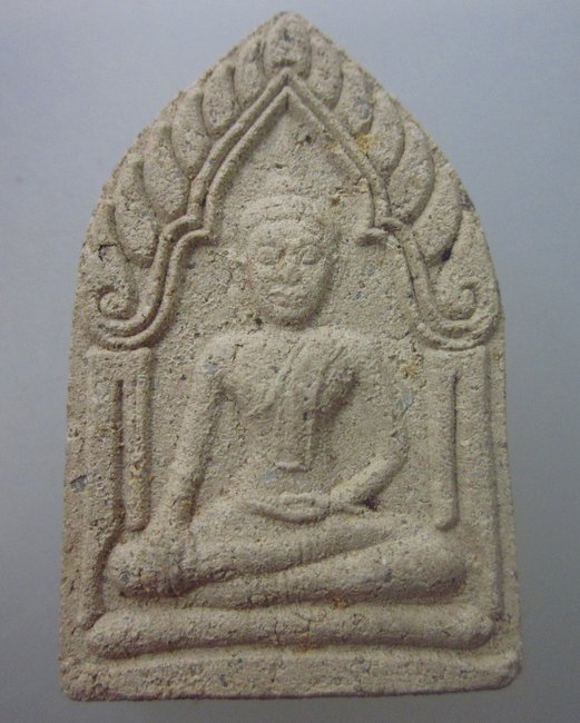 พระขุนแผนหลังยันต์ เนื้อผง