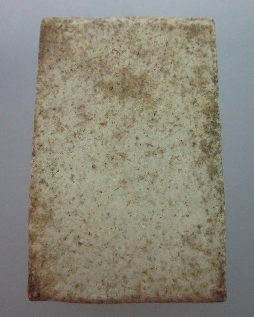 พระสมเด็จปรกโพธิ์ไม่ทราบที่ครับ