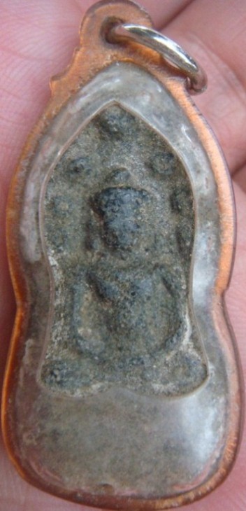 พระนาคปรกหลังองค์พระ เนื้อชินเขียว จ.พิจิตร สภาพพอสวย