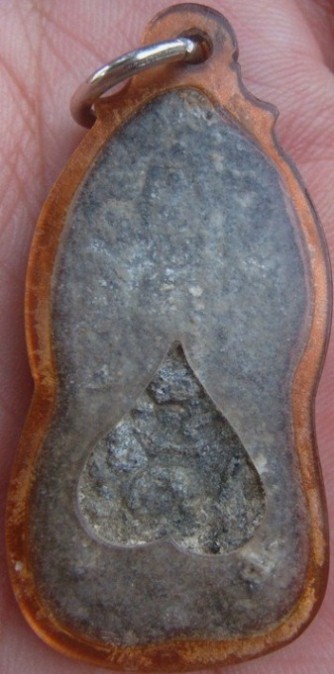 พระนาคปรกหลังองค์พระ เนื้อชินเขียว จ.พิจิตร สภาพพอสวย