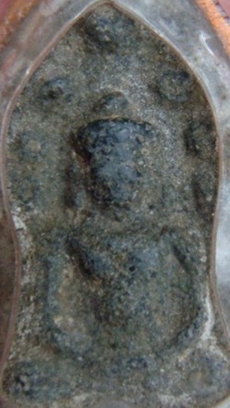 พระนาคปรกหลังองค์พระ เนื้อชินเขียว จ.พิจิตร สภาพพอสวย