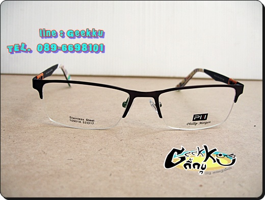 กรอบแว่นตา Phillip Morgan (P-4) ทรงครึ่งกรอบสีน้ำตาล กรอบทำจาก Stainless Steel น้ำหนักเบามากค่ะ