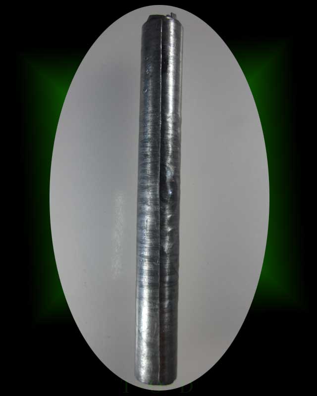 ตะกรุดในบาตร หลวงพ่อตัด วัดชายนา(3)