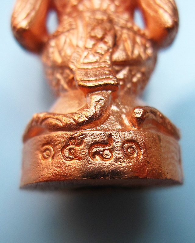 หนุมานมหาปราบไพรี หลวงปู่บัว ถามโก เนื้อทองแดงนอก ก้นอุดผงผสมสีผึ้งหลวงปู่บัว กล่องเดิม