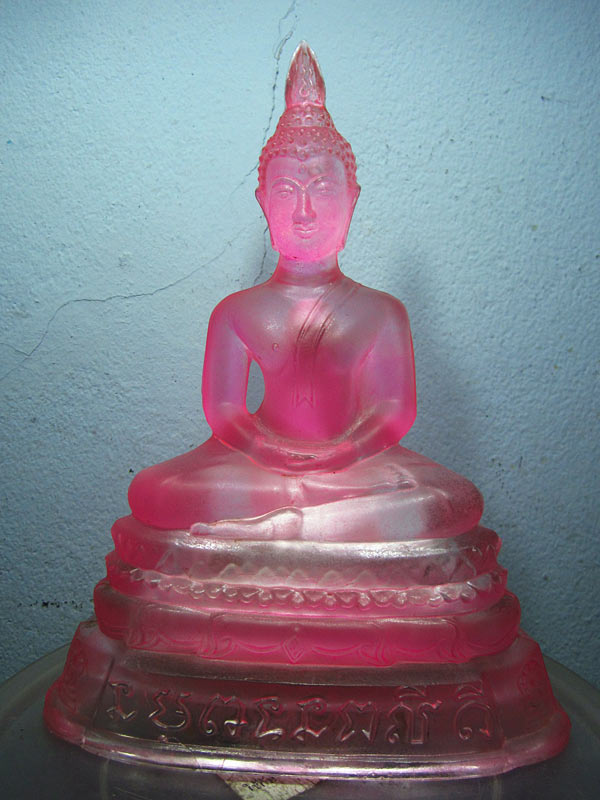 พระบูชา พระแก้วมรกต เจ้าคุณนร ฯ  วัดเทพศิรินทร์ อธิฐานจิต ปี 2513 ขนาด 4.5 นิ้ว