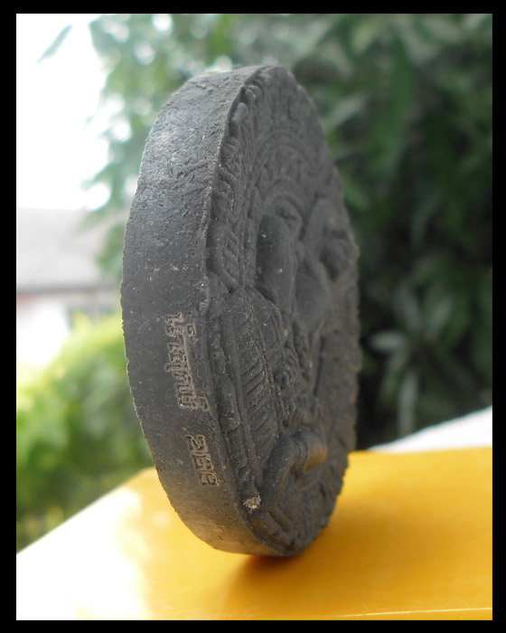 >> เคาะเดียว << จตุคามรามเทพ รุ่นเจ้าสัวยุคแปด ขนาด 5.2 ซ.ม. >><<นำฤกษ์>>