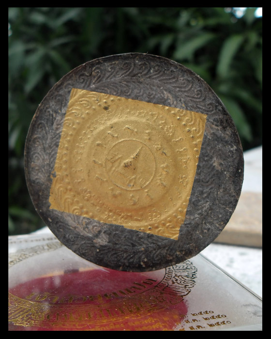 >> เคาะเดียว << จตุคามรามเทพ รุ่นเจ้าสัวยุคแปด ขนาด 5.2 ซ.ม. >><<นำฤกษ์>>