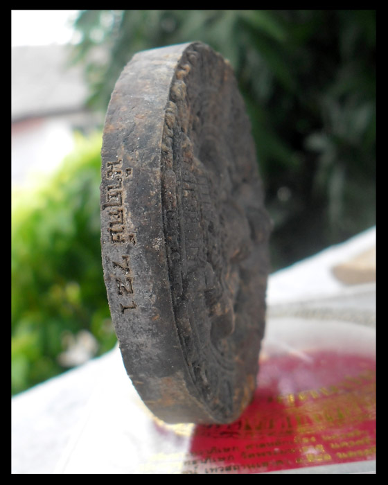 >> เคาะเดียว << จตุคามรามเทพ รุ่นเจ้าสัวยุคแปด ขนาด 5.2 ซ.ม. >><<นำฤกษ์>>